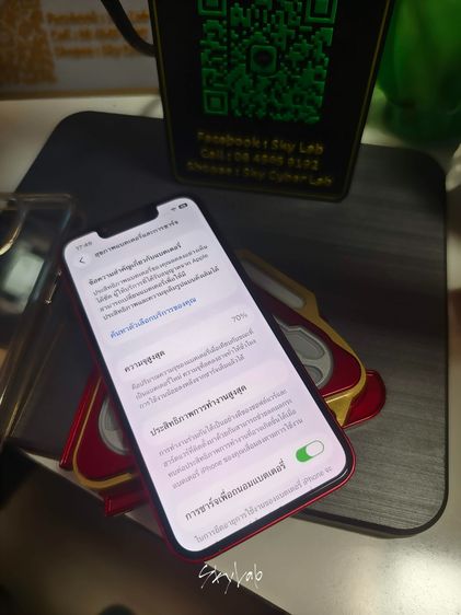 แลก-ขาย iPhone 13 mini 128g สีแดง สภาพดี สแกนหน้า-ทรูโทนปกติ ไม่ติด iCloud ผ่าน Shopee ได้ รูปที่ 4