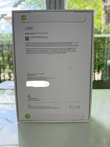 iPad mini (A17 Pro) Wi-Fi 128GB รูปที่ 5