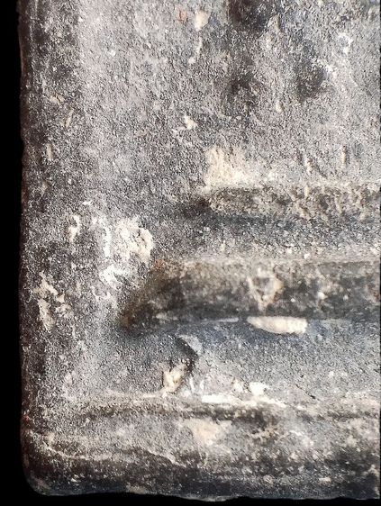 พุทธบาทปิลันทน์. รูปที่ 9