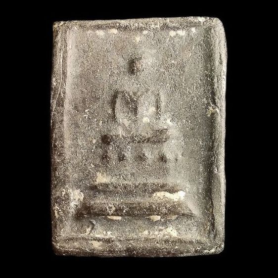 พุทธบาทปิลันทน์.