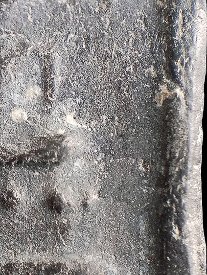 พุทธบาทปิลันทน์. รูปที่ 11