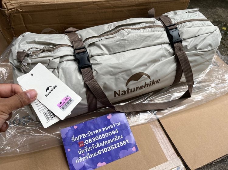 เต้นท์มือ1 Naturehike แท้  3คน เสาอลูมิเนียม  กางได้2แบบ เป็นมุ้ง เป็นเต้นท์ รูปที่ 2