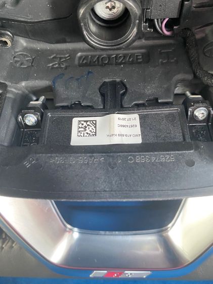 พวงมาลัยแท้เดิม Audi Q8 S line รูปที่ 8