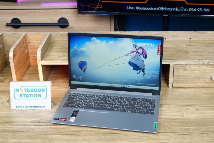 Lenovo IdeaPad 1 Ryzen5-7520U Ram8 SSD512 15.6 Full HD หน้าจอใหญ่มีแป้นตัวเลขแยก สเปคดี ทำงานเก่ง ดีไซน์สวยบาง ราคาเพียง 10,990.- รูปที่ 4