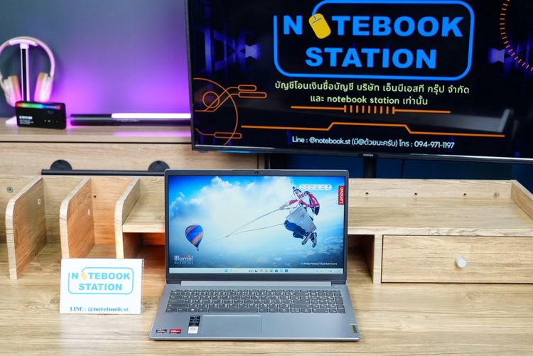 Lenovo IdeaPad 1 Ryzen5-7520U Ram8 SSD512 15.6 Full HD หน้าจอใหญ่มีแป้นตัวเลขแยก สเปคดี ทำงานเก่ง ดีไซน์สวยบาง ราคาเพียง 10,990.- รูปที่ 2