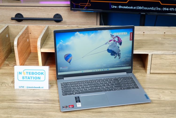 Lenovo IdeaPad 1 Ryzen5-7520U Ram8 SSD512 15.6 Full HD หน้าจอใหญ่มีแป้นตัวเลขแยก สเปคดี ทำงานเก่ง ดีไซน์สวยบาง ราคาเพียง 10,990.- รูปที่ 3