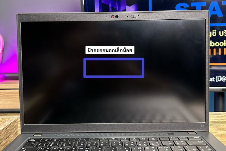 Lenovo Thinkpad L14 Gen4 i5-1345U(vPro) Ram16 SSD512 จอ14 FHD IPS สเปคสูง เครื่องสวยพร้อมใช้งาน ขายเพียง 16,990.- ประกันศูนย์ยาวถึงปี 2029 รูปที่ 11