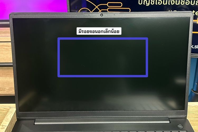 Lenovo V15 G4 i5-12500H Ram8 SSD256 จอ15.6 FHD สเปคดี แป้นตัวเลขแยก ขายเพียง 10,890.- รูปที่ 11