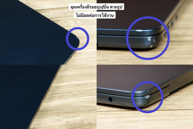 APPLE Macbook Air M2 ram8 ssd256 จอ13.6 2k Cycle count เพียง 188 ครั้ง อุปกรณ์แท้ครบกล่อง รีเซ็ตตัวเครื่องพร้อมใช้งาน ขายเพียง 20,990.- รูปที่ 12