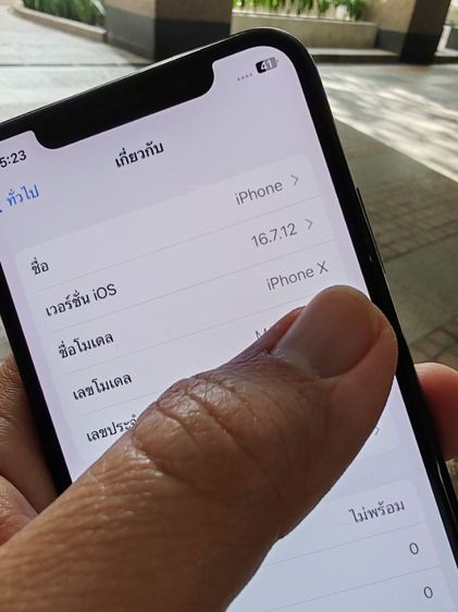 สภาพสวยขายแลกเทริน์ได้ 2900 iPhone​ X ปรกติทุกอย่างแบตอึดขายถูก​อัปเดต​ได้ทุกอย่างไม่ติดอะไรรีเซ็ต​ได้ตลอด😁 รูปที่ 5