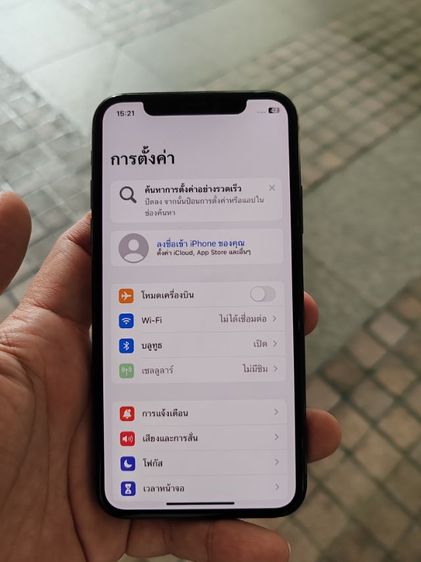 สภาพสวยขายแลกเทริน์ได้ 2900 iPhone​ X ปรกติทุกอย่างแบตอึดขายถูก​อัปเดต​ได้ทุกอย่างไม่ติดอะไรรีเซ็ต​ได้ตลอด😁 รูปที่ 6