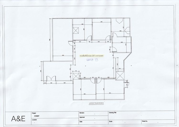 🏢 สำนักงานให้เช่า ใจกลางพระราม 9 – ยูนิต 3 ขนาดรวม 606 ตร.ม. รูปที่ 4