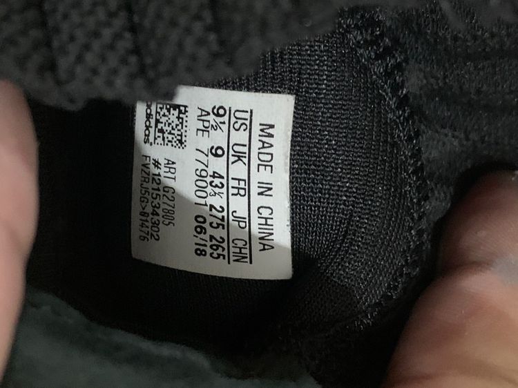 รองเท้าADIDAS ไซส์43 รูปที่ 7