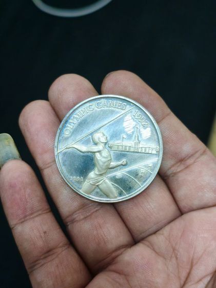 เหรียญกษาปณ์ที่ระลึก กีฬาโอลิมปิกเกมส์ 1992 