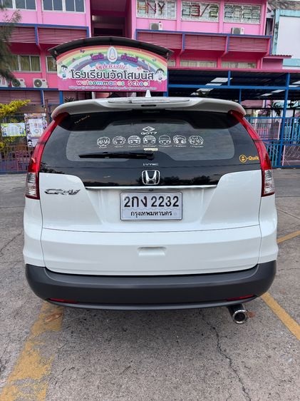 รถ Honda CR-V 2.4 EL 2WD สี ขาว