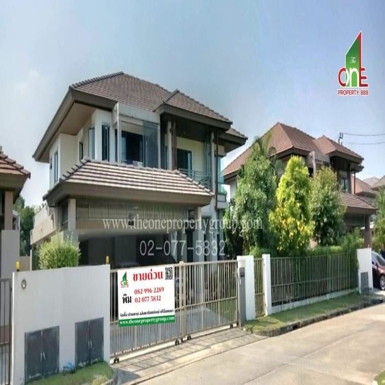 บ้านเดี่ยว 2 ชั้น ม.เศรษฐสิริ ราชพฤกษ์-จรัญ 2 ถ.ราชพฤกษ์ แขวงชักพระ ตลิ่งชัน กทม