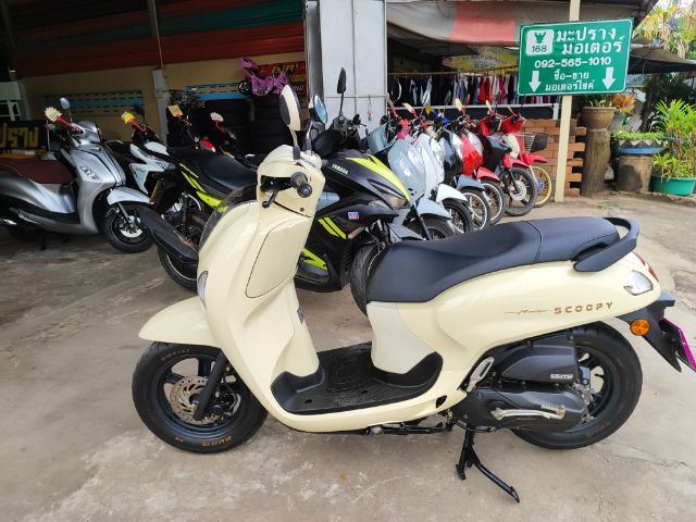 สกูปี้2025 สด ผ่อน เทิร์น อุดร