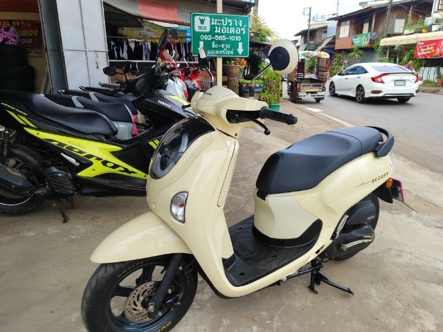 สกูปี้2025 สด ผ่อน เทิร์น อุดร รูปที่ 4