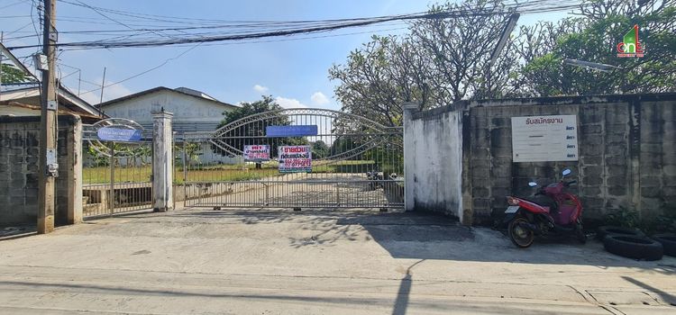 ที่ดิน+โรงงาน ซอย วปอ11 พิเศษ ซอย 3 ถเศรษฐกิจ ต.สวนหลวง อ.กระทุ่มแบน จ.สมุทรสาคร รูปที่ 2