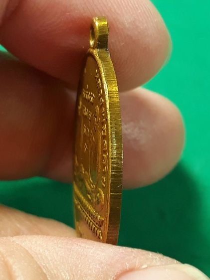 เหรียญทวิภาคี หลวงพ่อเดิม หลวงพ่อคล้าย ปี 2483 วัดเขาพนมรอก อ.ท่าตะโก จ.นครสวรรค์ เนื้อทองฝาบาตร ขอบกระบอก รูปที่ 4