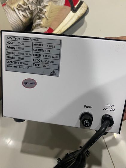 Step-down Transformer SD-1250 (1250va) รูปที่ 2