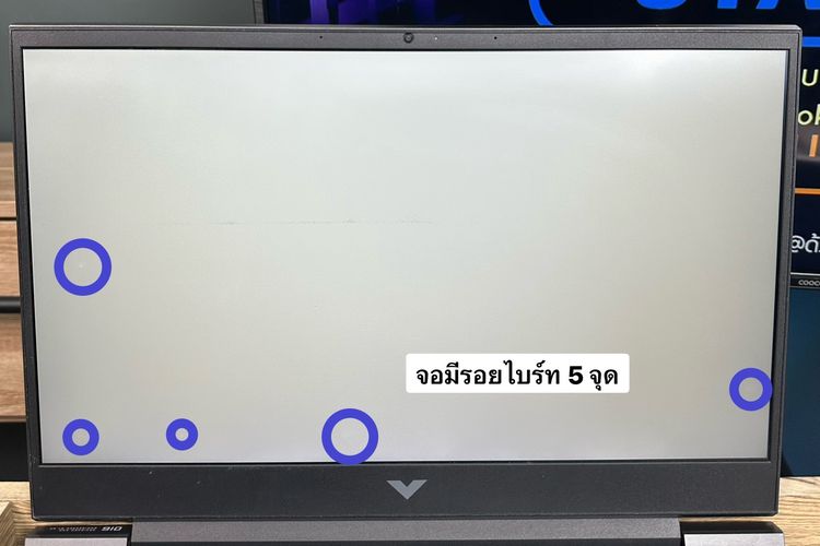 HP Victus Gaming 16 Ryzen5-5600H RTX3050(4GB) Ram8 SSD512 จอ16.1 FHD 144Hz สเปคสูง เครื่องสวย ดีไซน์เรียบหรู ขายเพียง 15,900.- รูปที่ 12