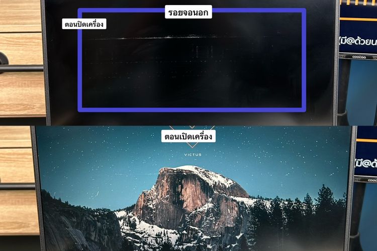 HP Victus Gaming 16 Ryzen5-5600H RTX3050(4GB) Ram8 SSD512 จอ16.1 FHD 144Hz สเปคสูง เครื่องสวย ดีไซน์เรียบหรู ขายเพียง 15,900.- รูปที่ 13