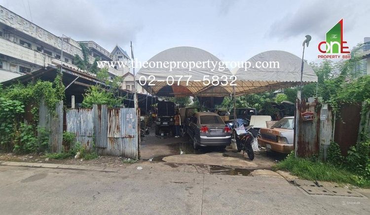ที่ดิน 240 ตรว. ถนนนครอินทร์ ซอย1 แยก 2 ต.บางเขน(สวนใหญ่) เมืองนนทบุรี จ.นนทบุรี รูปที่ 4