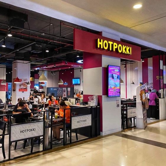 เซ้งร้านอาหารบุฟเฟ่ต์