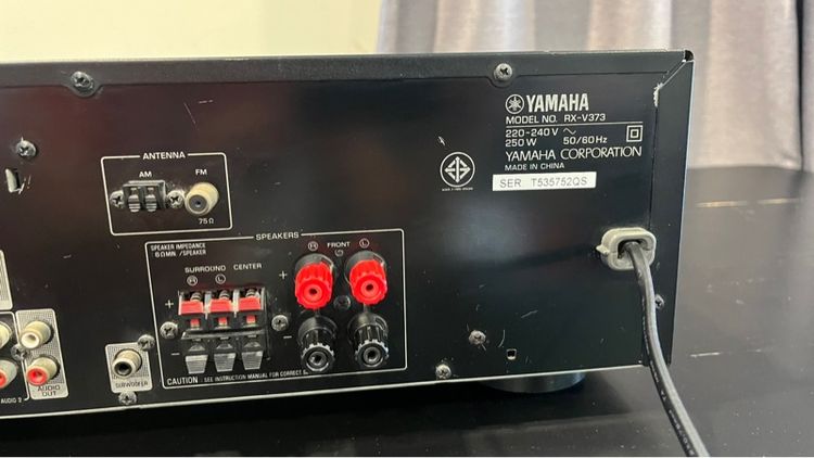 AVR YAMAHA รูปที่ 6