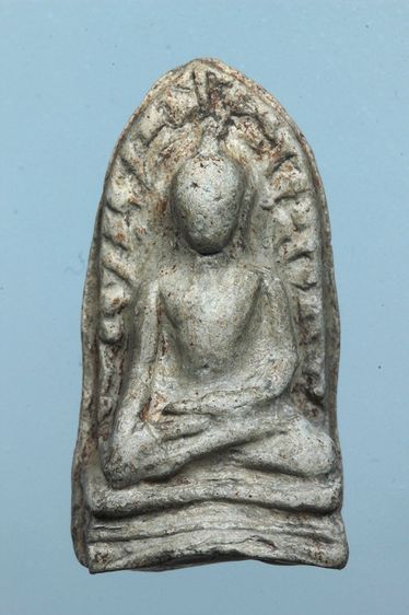 พระรอดลำพูนสวยๆค่ะเก่าค่ะ