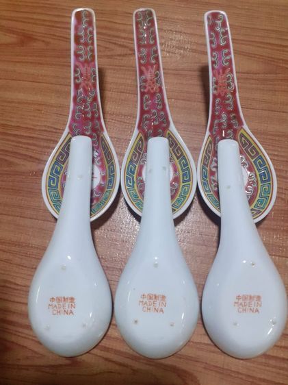 ช้อน-ถ้วยน้ำจิ้ม กระเบื้องกังไส