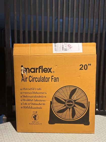 พัดลมแคมป์ปิ้ง IMARFLEX 20 นิ้ว (ยังไม่ได้ใช้) รูปที่ 5