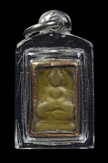 หลวงปู่ศุข ลด 9500