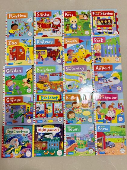 หนังสือภาพเด็ก