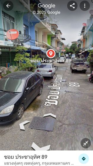 ขายอาคารพาณิชย์ ซ.ประชาอุทิศ89 รูปที่ 2