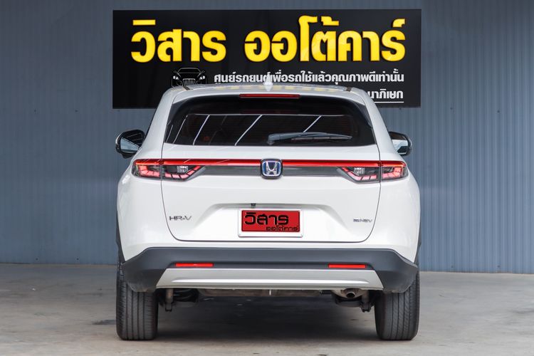 Honda HR-V 2022 1.5 EL e:HEV Sedan ไฮบริด ไม่ติดแก๊ส เกียร์อัตโนมัติ ขาว รูปที่ 3