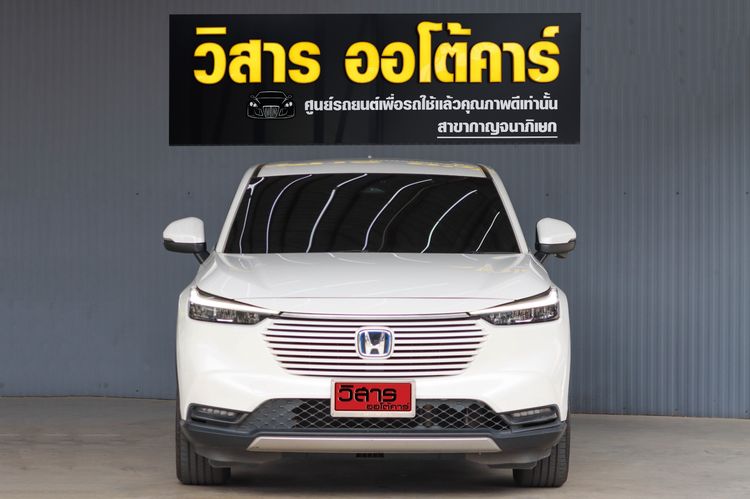Honda HR-V 2022 1.5 EL e:HEV Sedan ไฮบริด ไม่ติดแก๊ส เกียร์อัตโนมัติ ขาว รูปที่ 2