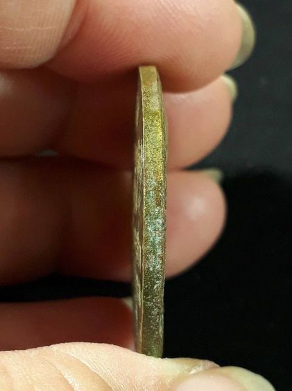 เหรียญที่ระลึก รูปที่ 4