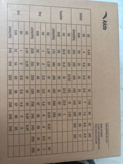 รองเท้าผ้าใบเด็กชาย anta size 37 รูปที่ 11