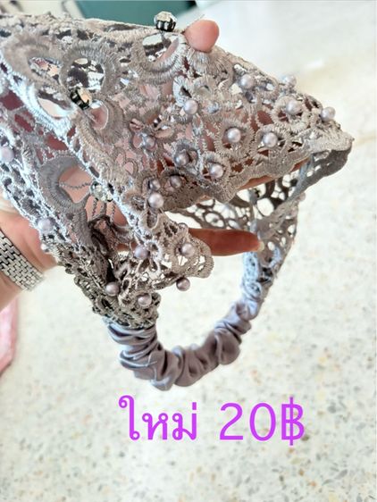 กระเป๋า รูปที่ 2