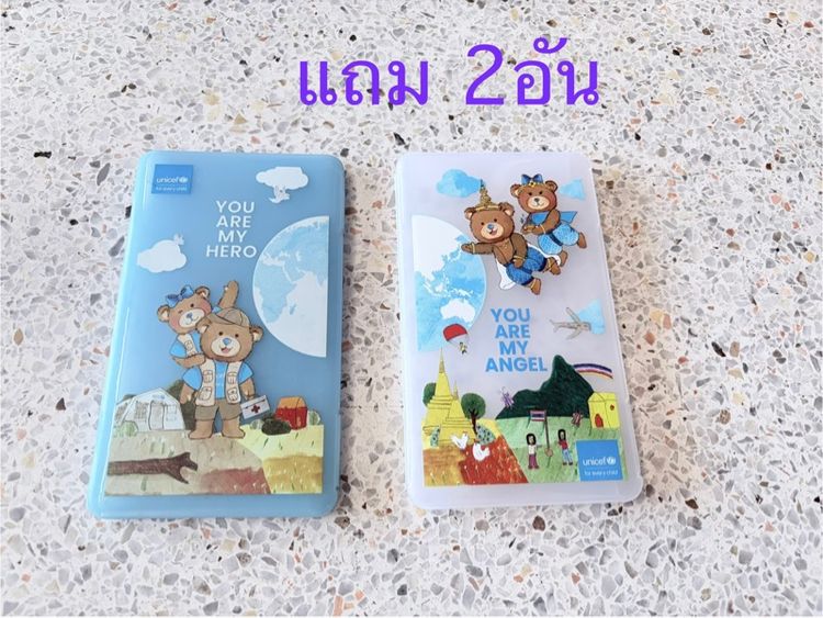 กระเป๋า รูปที่ 5