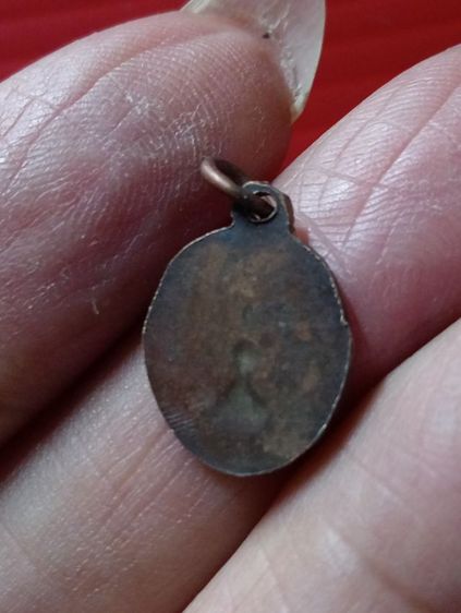 เหรียญหายาก รูปที่ 7