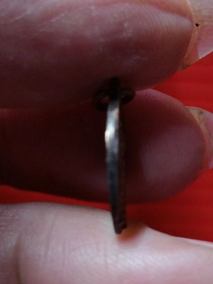 เหรียญหายาก รูปที่ 5