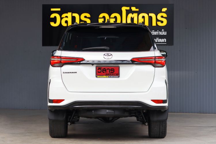 Toyota Fortuner 2020 2.4 Legender Utility-car ดีเซล ไม่ติดแก๊ส เกียร์อัตโนมัติ ขาว รูปที่ 3