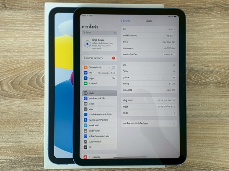 🍎iPad Gen 10th 64GB Wifi Blue สภาพดีไร้รอยตก ครบกล่อง🍎 รูปที่ 5