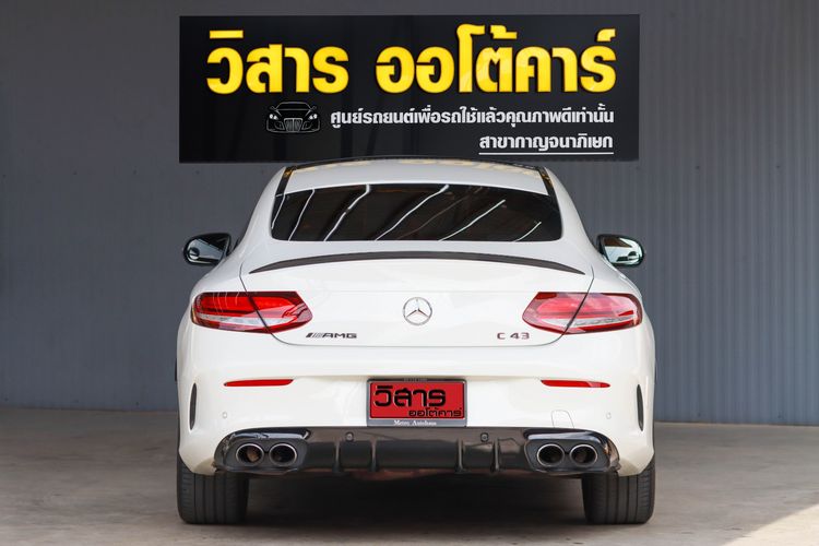Mercedes-Benz C-Class 2021 C43 Sedan เบนซิน ไม่ติดแก๊ส เกียร์อัตโนมัติ ขาว รูปที่ 3