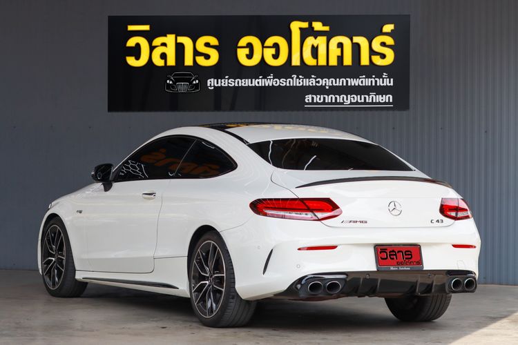 Mercedes-Benz C-Class 2021 C43 Sedan เบนซิน ไม่ติดแก๊ส เกียร์อัตโนมัติ ขาว รูปที่ 4
