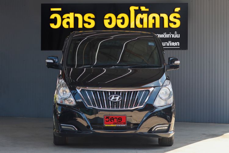 Hyundai H-1  2017 2.5 Deluxe Van ดีเซล ไม่ติดแก๊ส เกียร์อัตโนมัติ ดำ รูปที่ 2