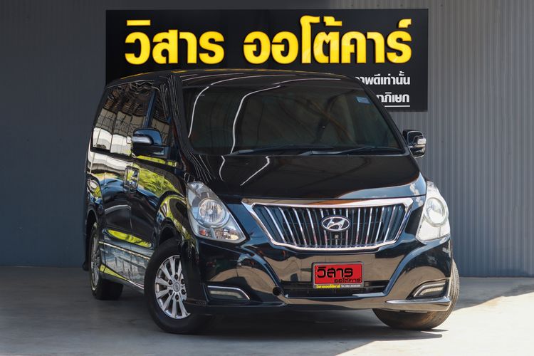 รถ Hyundai H-1  2.5 Deluxe สี ดำ